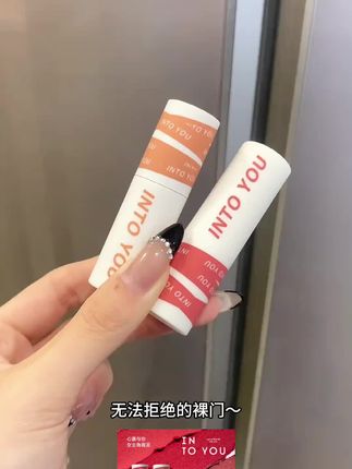 春晚同款INTOYOU女主角唇泥欧若妆不易掉色哑光神器HB#唇泥#唇泥推荐 #不掉色唇泥#唇泥涂法 #防水唇泥