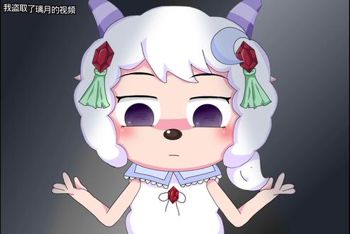 绘画过程#喜羊羊与灰太狼#Oc#致歉所有