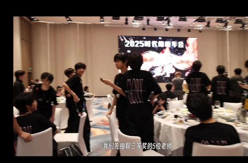 发红包 + 丁哥特等奖#时代峰峻#时代峰峻李飞