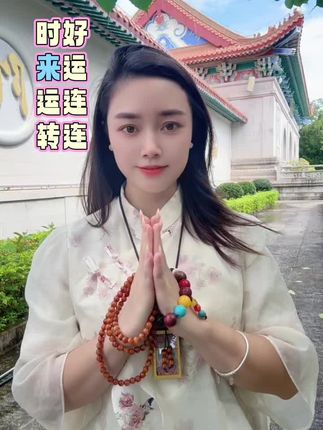 #佛歌净心 #修心修行#阿弥陀佛