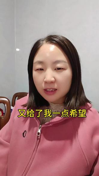 #与辉同行定制吐司 我是不是又有希望抢到吐司了,1月6日到1月22日都会上架吐司#与辉同行#爸爸糖吐司面包