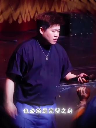 所以,彩礼是一定要对等吗?#抖音二创激励计划 #创作者扶持计划