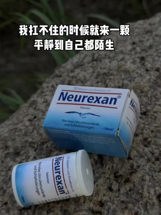 人与人建立关系需要很多个日夜,而归零只是一瞬间#情感 #分手 #失恋