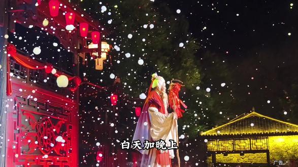 今年春节一定要带家人朋友来一趟车溪!日游夜游全都好好玩!#车溪夜游 #车溪民俗风景区 #新春庙会 #春节去哪儿玩 #宜昌周边游