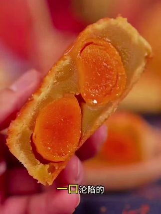 【广式双黄】东望洋广式双黄白莲蓉月饼620g中秋节港澳月饼礼盒团购#双黄月饼 #广式月饼 #莲蓉月饼 #中秋月饼 #月饼