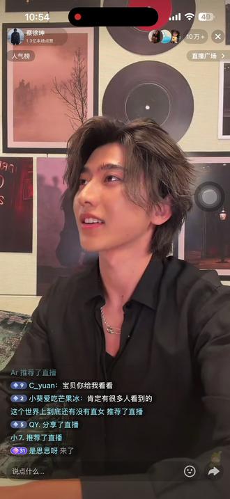 #Don’t call
#KUN专辑