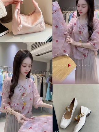 #早秋高智感职场穿搭 #新款上新 #新中式穿搭 #温柔风 #日常穿搭@DOU+小助手 @巨量千川 @抖加🔥上热门🔥dou+🔥热点宝 @DOU+上热门 @DOU+小热门🔥粉丝千千万🔥