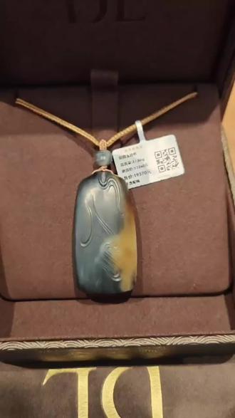 这款和田玉挂坠是楼兰三色的,真的太喜欢啦#和田玉 #和田玉挂件 #胖东来和田玉