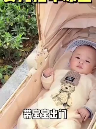 婴儿车凉席推车冰垫夏季透气宝宝凉感垫子餐椅坐垫凉垫通用@DOU+小助手 @DOU+好生意