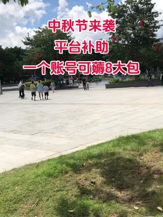 #维达纸巾 #强烈推荐#无限回购的宝藏单品 #好用的大包纸巾推荐 #生活用纸@DOU+小助手 @DOU+上热门 @抖加🔥上热门🔥dou+🔥热点宝