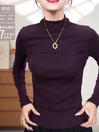 #秋冬必备#秋冬新款 #半高领打底衫 #百搭打底衫 安哥拉红打底衫女春秋内搭修身半高领薄款毛衣洋气2025新款针织衫