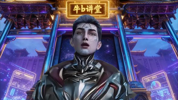 巨斧的死,罗峰沾染因果