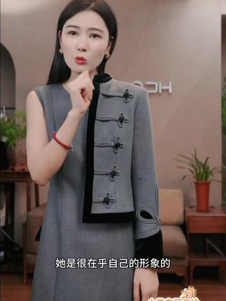这一套真的好高级,我喜欢他的这种恰到好处的一种薄厚度。