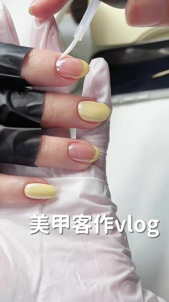 一起来做美甲吧|夏日黄色海莉甲
#成都美甲 #内容过于真实 #美甲vlog #美甲师日常 #海莉同款美甲