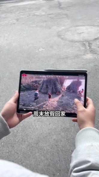 图书馆自习用联想平板电脑,护眼大屏看文献不累,分屏一边查资料一边写笔记,安静不扰人 #联想大学生推荐