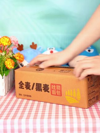 这款全麦面包,真的很好吃