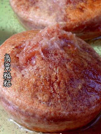 正宗高粱糍粑,糯糯叽叽的好吃😋大人小孩都喜欢,你也囤上一些#糍粑#高粱糍粑#营养美味 #老少皆宜