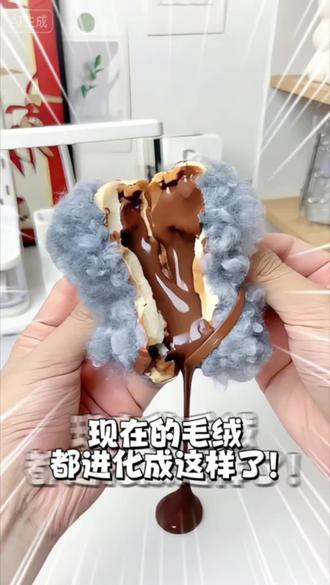 现在的毛绒盲盒…都进化成这样了吗?! @抖音小助手 #Wendy #Wendy毛绒盲盒 #盲盒 #潮玩 #真实生活分享计划