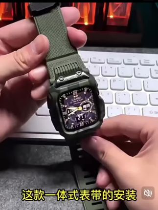 苹果s9手表表带