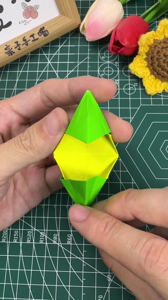 谁还不会折这个小粽子,一张正方形纸能折两个#简单易学折纸教程 #儿童折纸教程视频 #折纸粽子 #手工折纸教程 #端午节手工粽子
