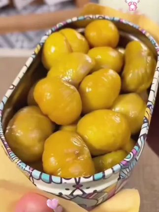 #板栗仁 #油栗仁开袋即食 #油栗仁 #大人孩子都爱吃 #开袋即食 @抖音创作者中心