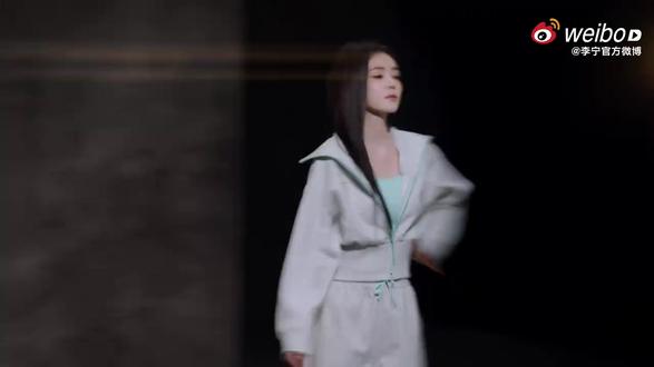 #白鹿#李宁 恭喜白鹿再一次获得新代言李宁争气的鹿🥰