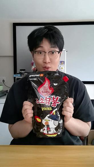 火鸡面酱辣度挑战! 1%~100%你们能承受哪个辣度?#火鸡面酱 #爆辣火鸡面挑战 #火鸡面辣度挑战 #美食测评 #从夯到拉