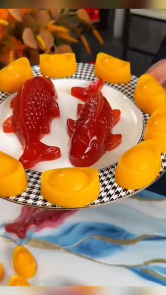 #年夜饭菜谱 #锦鲤山楂鱼 味果冻元宝果冻#节日摆盘 #招财进宝食材 #好物推荐🔥