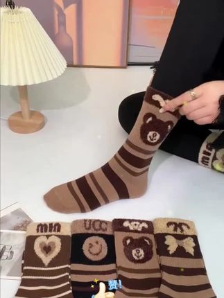 【到手10双】袜子女秋冬款长筒加厚网红爆款高腰甜美可爱字母袜保暖#袜子#袜子穿搭 #袜子袜子神奇的袜子