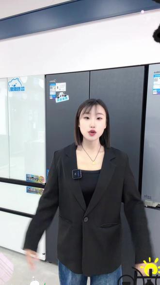 还在为冰箱串味烦恼?熊墩墩用双系统给你一个清新的世界!#美的冰箱全食材原鲜】#美的熊墩墩冰箱#美的自带666的冰箱#美的冰箱