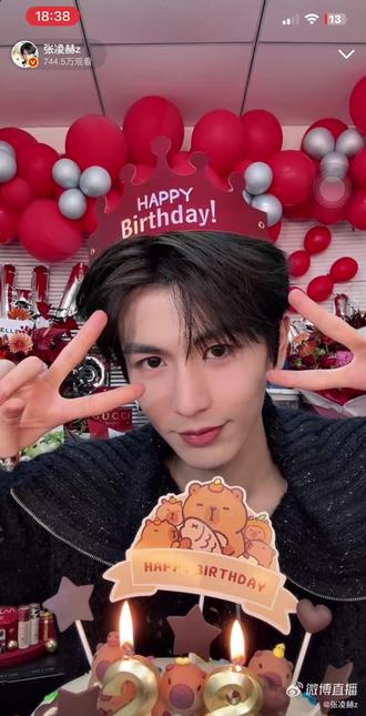 张凌赫28岁生日快乐 岁岁长安宁 #张凌赫生日快乐 @张凌赫 @张凌赫工作室