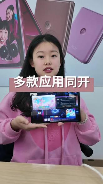 用了这么久的拯救者y700你该不会不知道它可以多应用同开吧,还有哪些大家都不知道的隐藏功能可以讨论一下#拯救者y700五代 #隐藏功能 #平板 #大学电脑