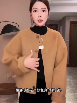 圆领减龄小香风大衣女短款韩版高端气质宽松毛呢外套#外套穿搭 #大衣搭配 #女神穿搭 #开春搭配 #女装穿搭