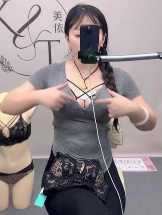 #聚拢神器 #小胸必备款式 #精致女人必备 #舒适文胸 #强烈推荐