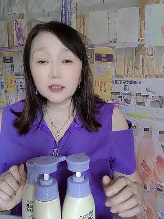 家人们这款洗发水是针对头皮屑,头皮痒,头发油的都可以放心购买。
