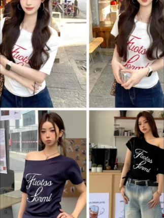 印像家韩系慵懒风穿搭美式甜辣妹斜肩短袖t恤女设计感百搭显瘦#穿出自己的风格 #穿出高级感 #显瘦穿搭 #夏季新款
