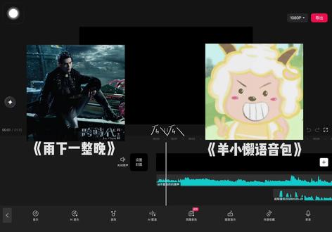 上天入地我再也找不到像小懒这样可爱的女孩了@羊小懒💩 #羊小懒 #语录 #雨下一整晚