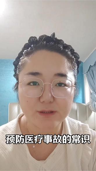 小洛熙的悲剧,别让它再发生在你我身边!#青年创作者成长计划 #青年创作年终讲 #小洛熙 #小洛熙妈妈 #小洛熙事件