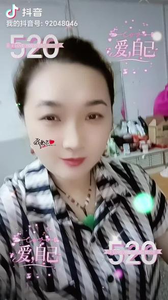 谁今天收到520红包了,我毛线都没看到
