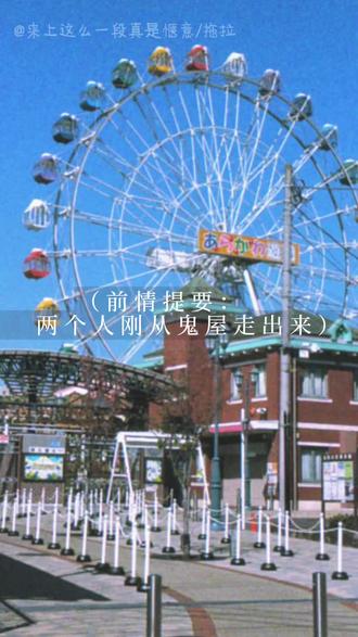 壁纸一周年快乐🩵🩷世界上最好的两个宝宝要一起幸福幸福再幸福#橹穆 #271199 #王橹杰穆祉丞 #厂一夫 #四嫂一