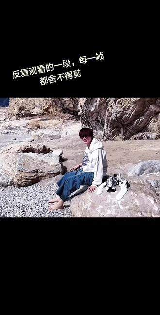 是一个人也可以玩得很开心的小朋友呀#丁程鑫 #生日vlog #上热搜