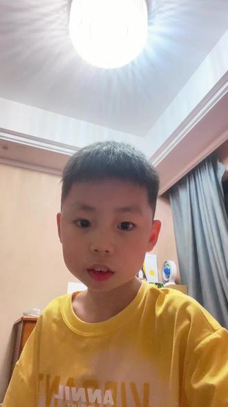 一秒学会烟头叔叔