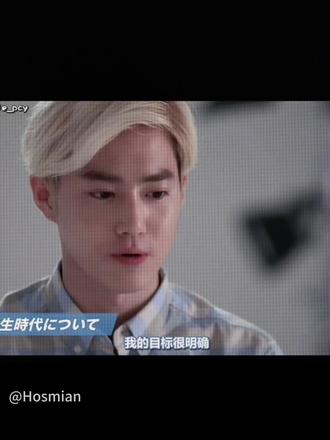 #金俊勉 不管做什么都会成功