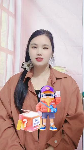 五骏贺岁薅AI豆 移动爱购全攻略 智慧生活,首选移动爱购#用移动挣AI豆享爱购 #移动爱购让生活升值 #AI豆传心意 #五骏贺岁为AI加马 #移爱之名为AI加马
@移动爱购@中国移动