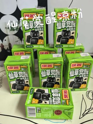 找到了一款很好吃的仙草觉醒凉粉。他q弹爽滑,太好吃了,吃起来很健康。而且还是独立包装。#日常分享 #太好吃了 #好物推荐🔥 #好物种草 #日常分享