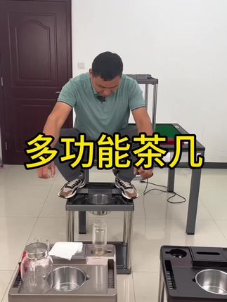 #创作灵感 麻将机茶几#麻将机茶几 #棋牌室茶几 #茶几 #强烈推荐 @DOU+小助手 @抖音小助手