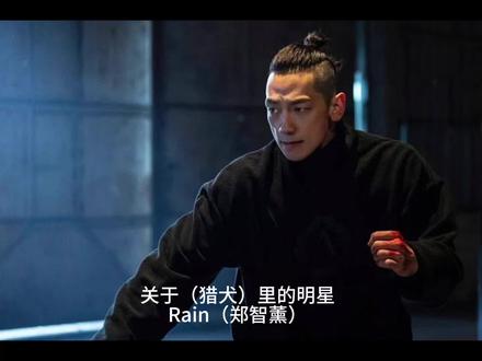 龙纹SMP纹发 #纹发 并不是光头秃顶的专属 #猎犬2 里Rain也有纹发 是不是很硬朗帅气