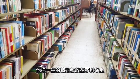 家人们,今天咱们来聊聊《儒林外史》的第十一章。这章的核心点就在于展现了不同阶层人物的思想观念和生活状态,同时也对封建礼教和科举制度下的一些现象进行了微妙的讽刺。
这一章主要围绕着鲁编修一家展开。鲁编修是个醉心于科举的老学究,他把一生的精力都放在了科举上,对女儿鲁小姐也进行了独特的“教育培养”。鲁小姐从小就被父亲教导读四书五经,练习八股文,她的才学那是相当了得,连一些男子都比不上。这就好比现在有的家长,一心想让孩子在某个领域出类拔萃,使劲儿给孩子报各种培训班。
鲁编修一心想给女儿找个好夫婿,最好是个科举得意的人。后来,招了蘧公孙做女婿。可蘧公孙呢,虽然出身不错,但对科举并不是那么热衷,他更喜爱诗词歌赋。这就导致鲁小姐心里特别失望,就像满心期待一个礼物,打开却发现不是自己想要的。
在这章里,我们能看到鲁编修对科举的痴迷已经到了一种病态的程度,他觉得只有科举才是正途,其他的都是旁门左道。这其实反映了当时社会的一种普遍现象,很多人被科举制度束缚了思想,认为只有通过科举才能出人头地。就像在一条狭窄的赛道上,所有人都拼命往前挤,却忽略了赛道外还有更广阔的天地。
朋友们,大家想想,如果自己处在鲁小姐或者蘧公孙的位置,会做出怎样的选择呢?是顺应社会的主流观念,还是坚持自己内心的喜好呢?把你们的想法留在评论区,咱们一起讨论讨论。