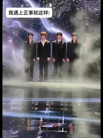 宝宝不经意露出红底鞋#朱志鑫#热门@抖音热点 @会火