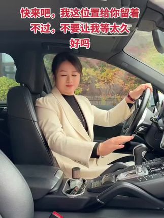 #孤独的追寻 #让我随风去游荡 #願所有的美好都如期而至